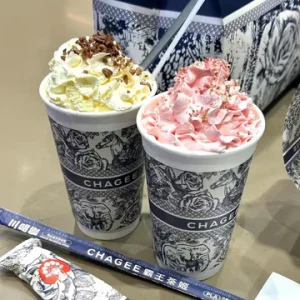 20250328190350 Chinese milk tea(Anchor development)